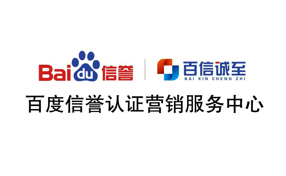 如何在网站上发帖快速收录